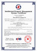 China Jinan Mantis Company Ltd certification